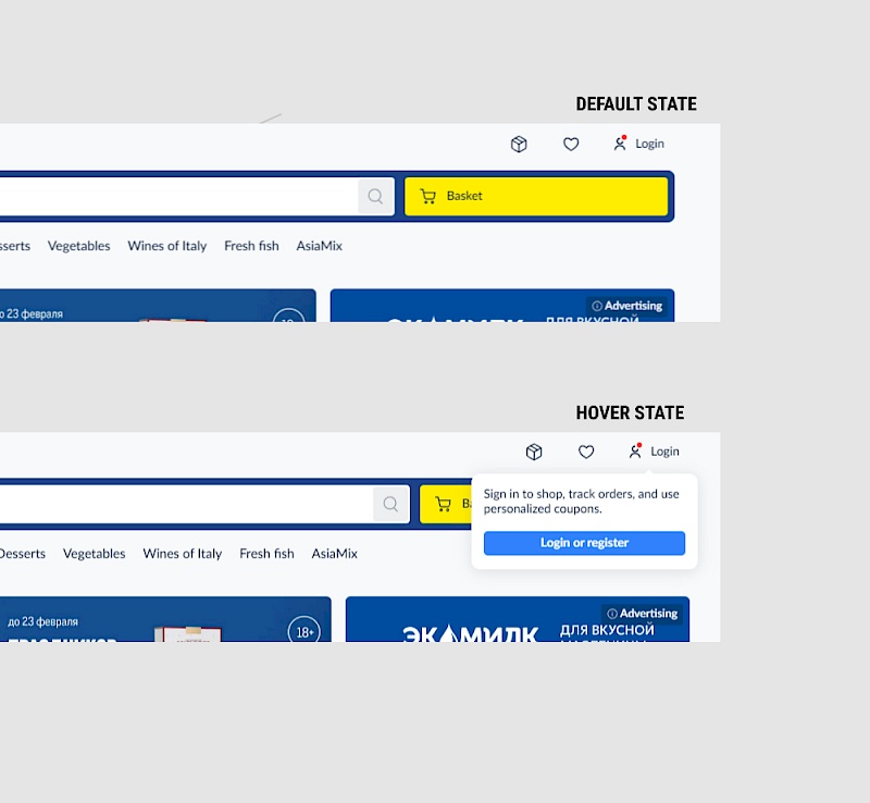 Onboarding Callouts - Variant B