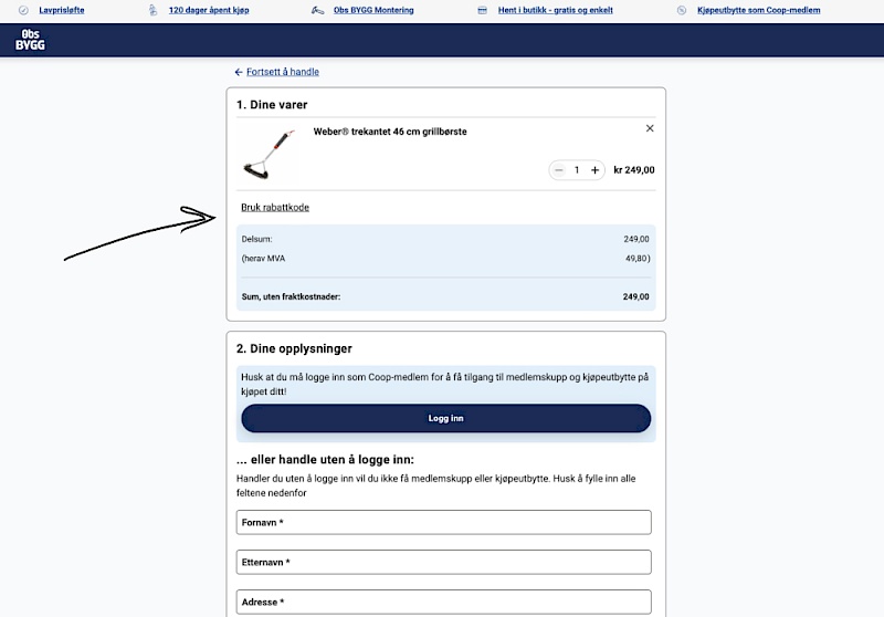 Remove Coupon Fields - Variant A