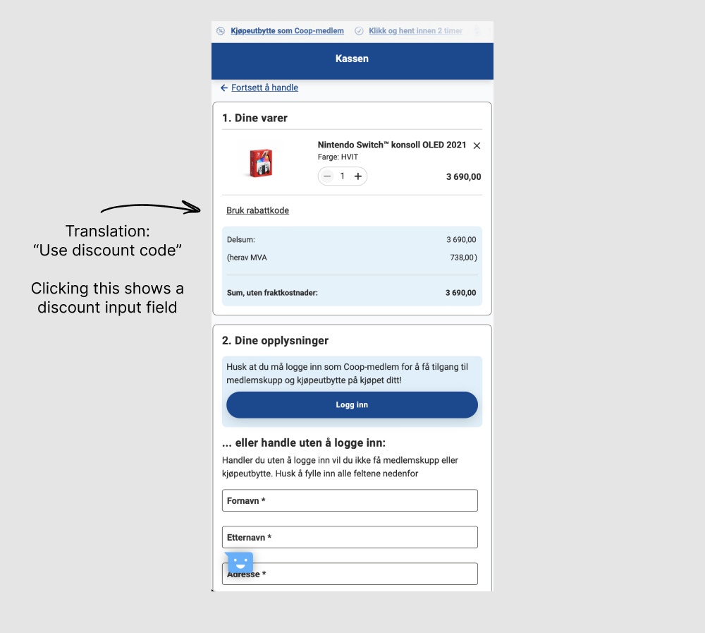 Remove Coupon Fields - Variant B