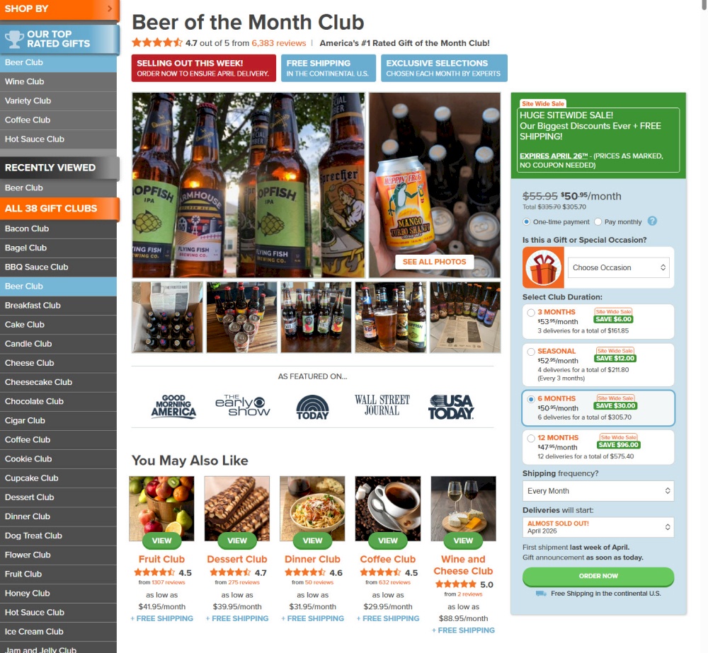 Product Highlights - Variant B